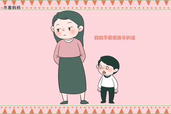 光明网■比“丧偶式家庭”更让可怕的，是“哑巴家庭”，心疼孩子