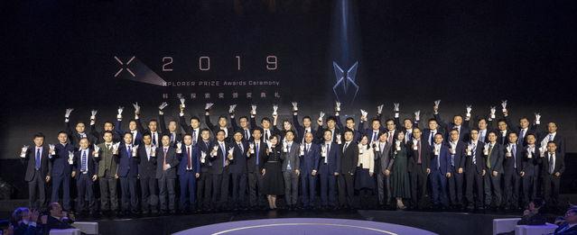 【中青在线】刚刚，只给青年的科学大奖颁发，50人平分1.5亿元