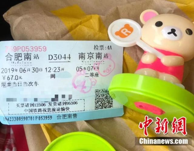 「环球网」保研北大的00后“网红女学霸”，她的笔记你看过吗？