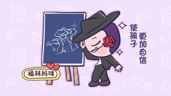 【光明网】让孩子上了兴趣班，4、5年后成绩反而变差，这是错觉吗？