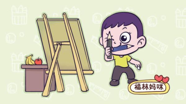 【光明网】让孩子上了兴趣班，4、5年后成绩反而变差，这是错觉吗？