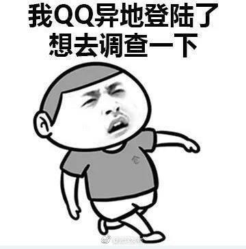 [光明网]你听说过的奇葩请假理由是神马