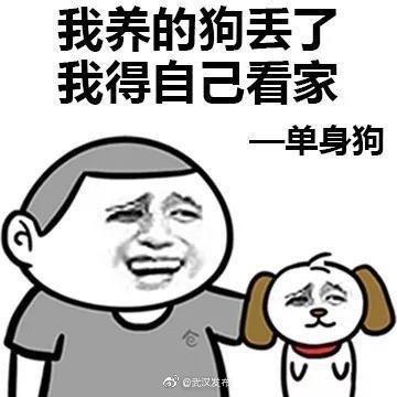 [光明网]你听说过的奇葩请假理由是神马
