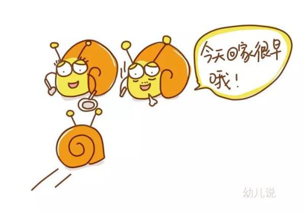 #光明网#育儿是一场洗礼：孩子教会我的一些人生智慧