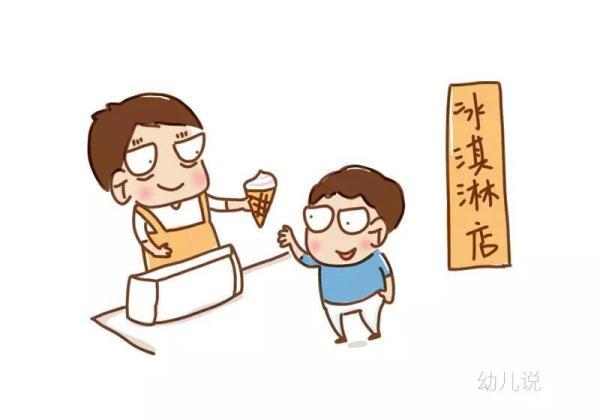 #光明网#育儿是一场洗礼：孩子教会我的一些人生智慧
