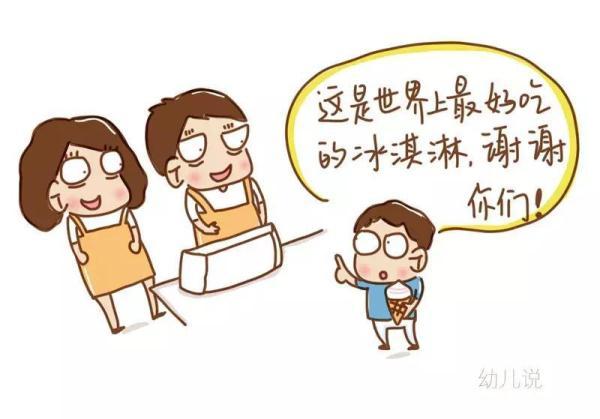 #光明网#育儿是一场洗礼：孩子教会我的一些人生智慧