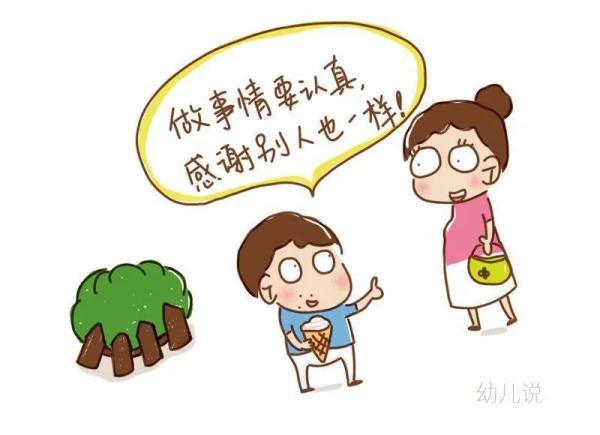 #光明网#育儿是一场洗礼：孩子教会我的一些人生智慧