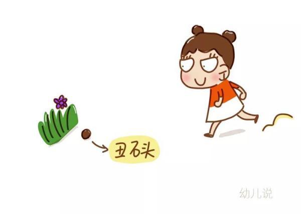 #光明网#育儿是一场洗礼：孩子教会我的一些人生智慧