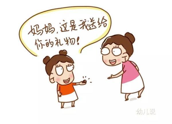 #光明网#育儿是一场洗礼：孩子教会我的一些人生智慧
