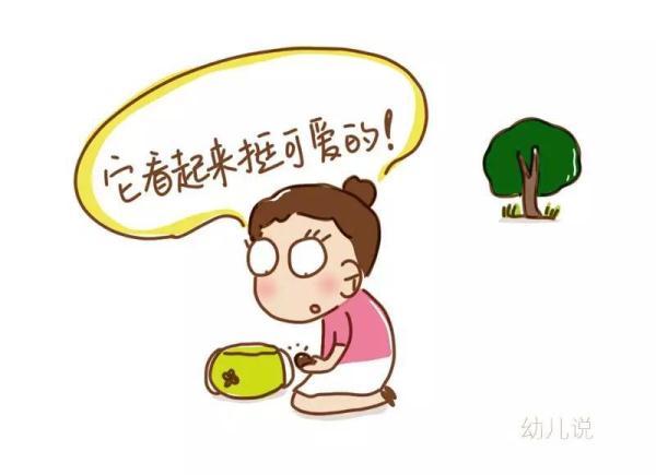 #光明网#育儿是一场洗礼：孩子教会我的一些人生智慧