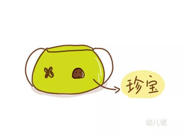#光明网#育儿是一场洗礼：孩子教会我的一些人生智慧
