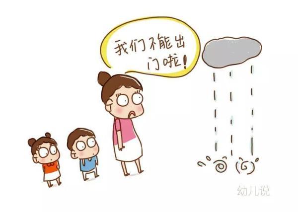 #光明网#育儿是一场洗礼：孩子教会我的一些人生智慧