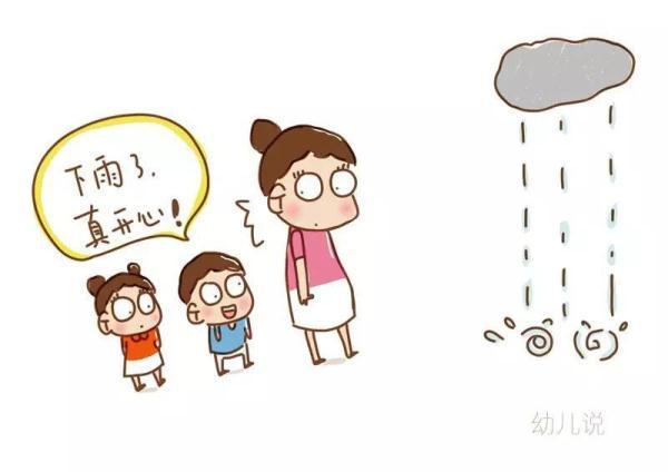 #光明网#育儿是一场洗礼：孩子教会我的一些人生智慧