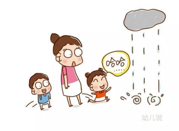 #光明网#育儿是一场洗礼：孩子教会我的一些人生智慧