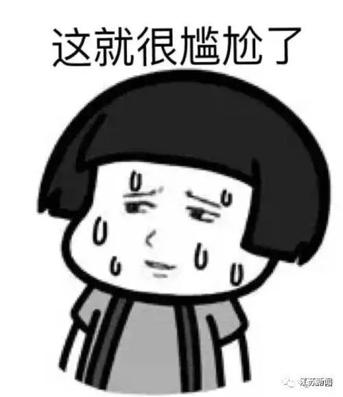 #新华社#男子骑摩托车闯进交警队“暖和暖和” 交警：好像有什么不对？！