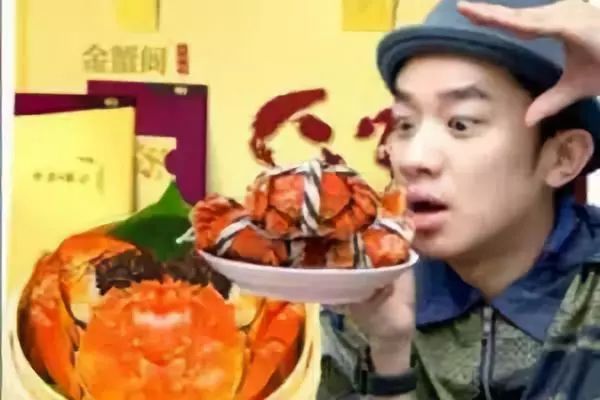 人民日报■【关注】网红带货“现场翻车”，广电总局发话了……