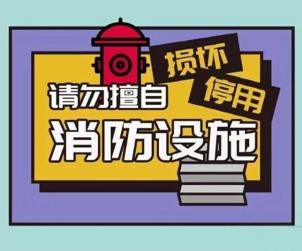 #光明网#熊孩子打“群架”用上TA，赔惨了爸妈