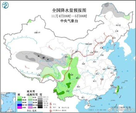 【光明网】西南地区多阴雨 东北气温起伏多变