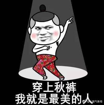 【光明网】西南地区多阴雨 东北气温起伏多变