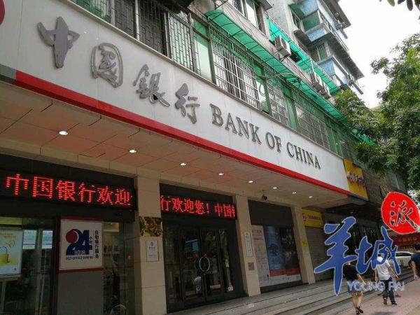 离婚时房子判给丈夫但银行债务却有自己名字咋办