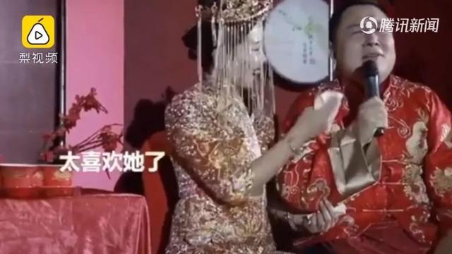新民晚报■史上最可爱新郎！当过7次伴郎，却在自己的婚礼上崩溃大哭！笑翻了