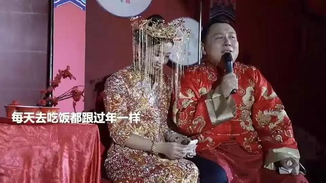 新民晚报■史上最可爱新郎！当过7次伴郎，却在自己的婚礼上崩溃大哭！笑翻了