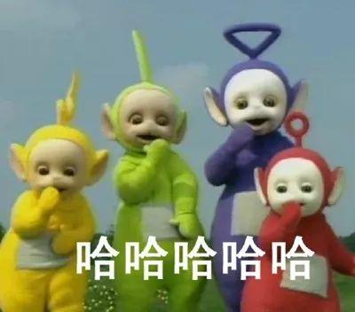 新民晚报■史上最可爱新郎！当过7次伴郎，却在自己的婚礼上崩溃大哭！笑翻了