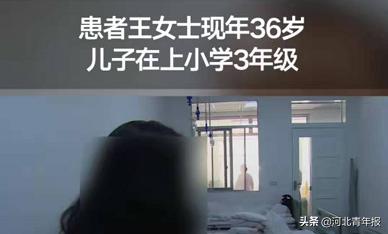 「河北青年报」又一起！36岁妈妈陪娃写作业气成心梗，妈妈何时成了“高危职业”？