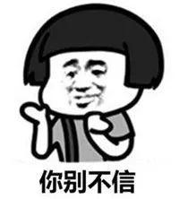 「环球网」惊人的装货能力！电动三轮车：我太难了……