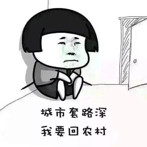 光明网■“娶不起”“死不起”“人情还不起”……中央出手了