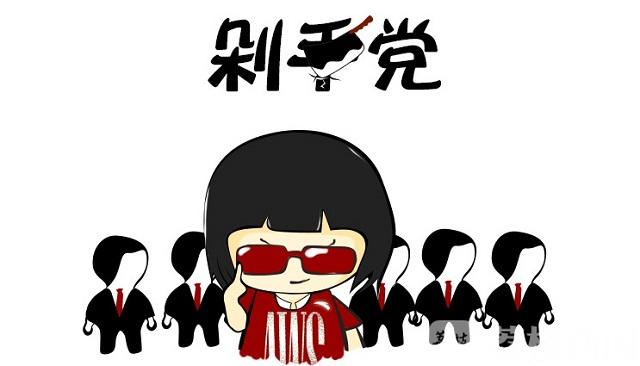 「环球网」“双11”要来了：优惠套路迷人眼 算法多多需谨慎
