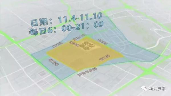 「光明网」参观进博会怎样去最便捷？警方为你梳理出行攻略