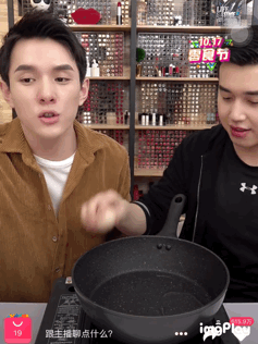 【每日经济新闻】不粘锅，糊了！连李佳琦都“翻车”，网红直播带货真的靠谱吗？