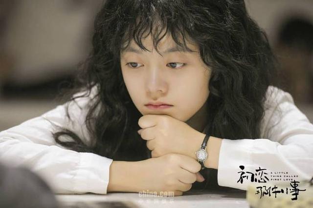 【中国青年网】初恋IP改编成爆款《初恋那件小事》开播大火