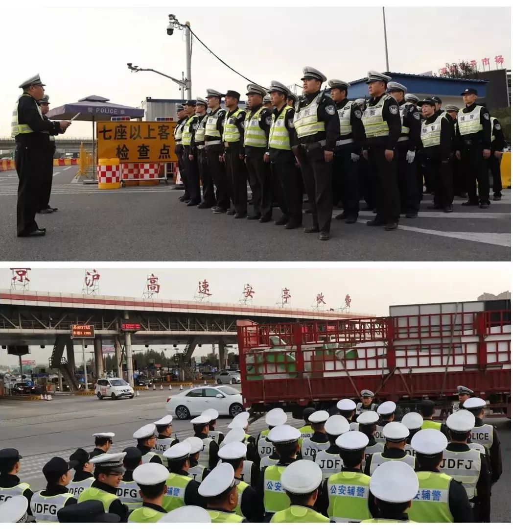 文汇报：进博会倒计时，他们在入沪安检第一关与忙碌的时空共舞……