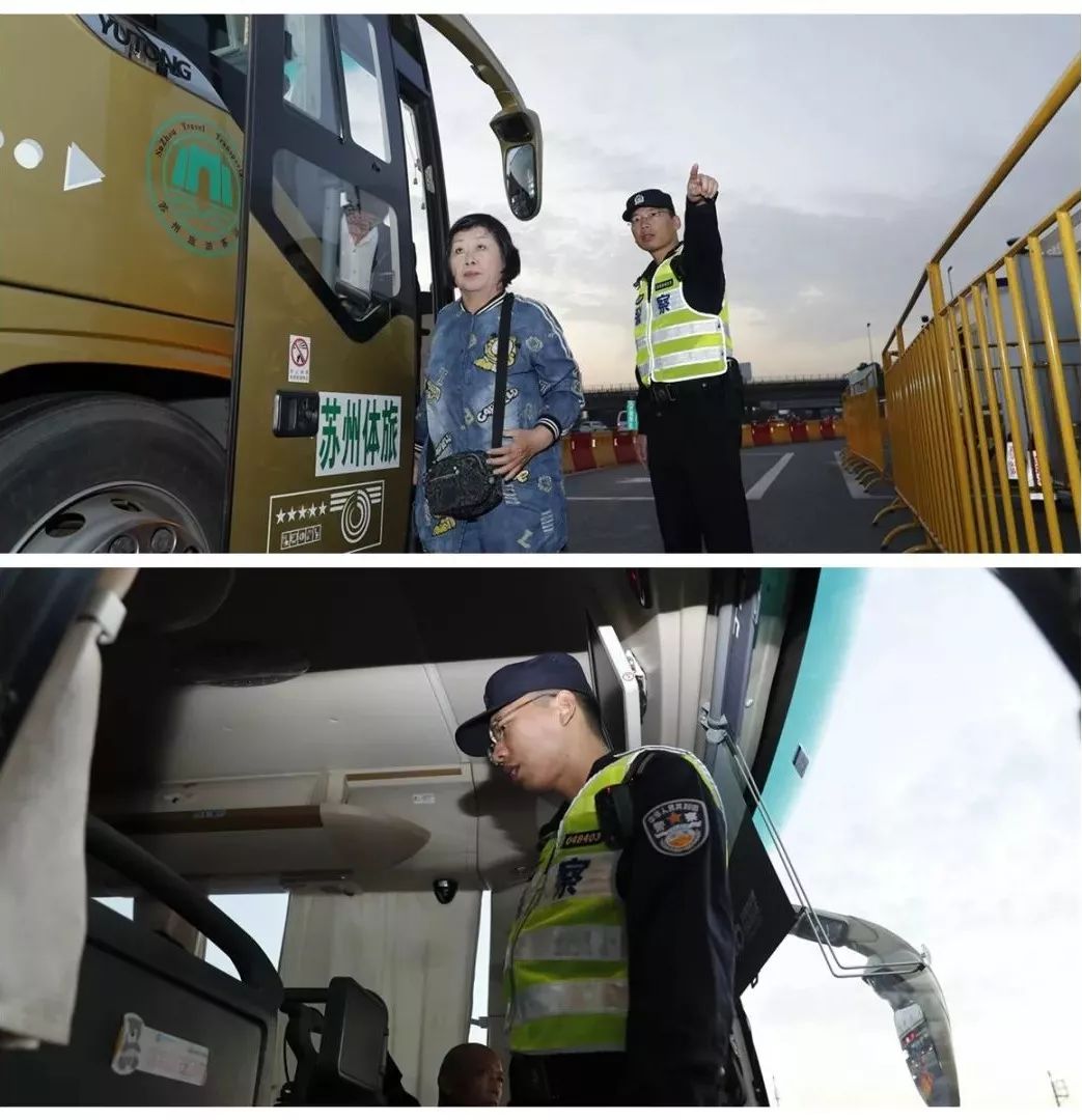 文汇报：进博会倒计时，他们在入沪安检第一关与忙碌的时空共舞……