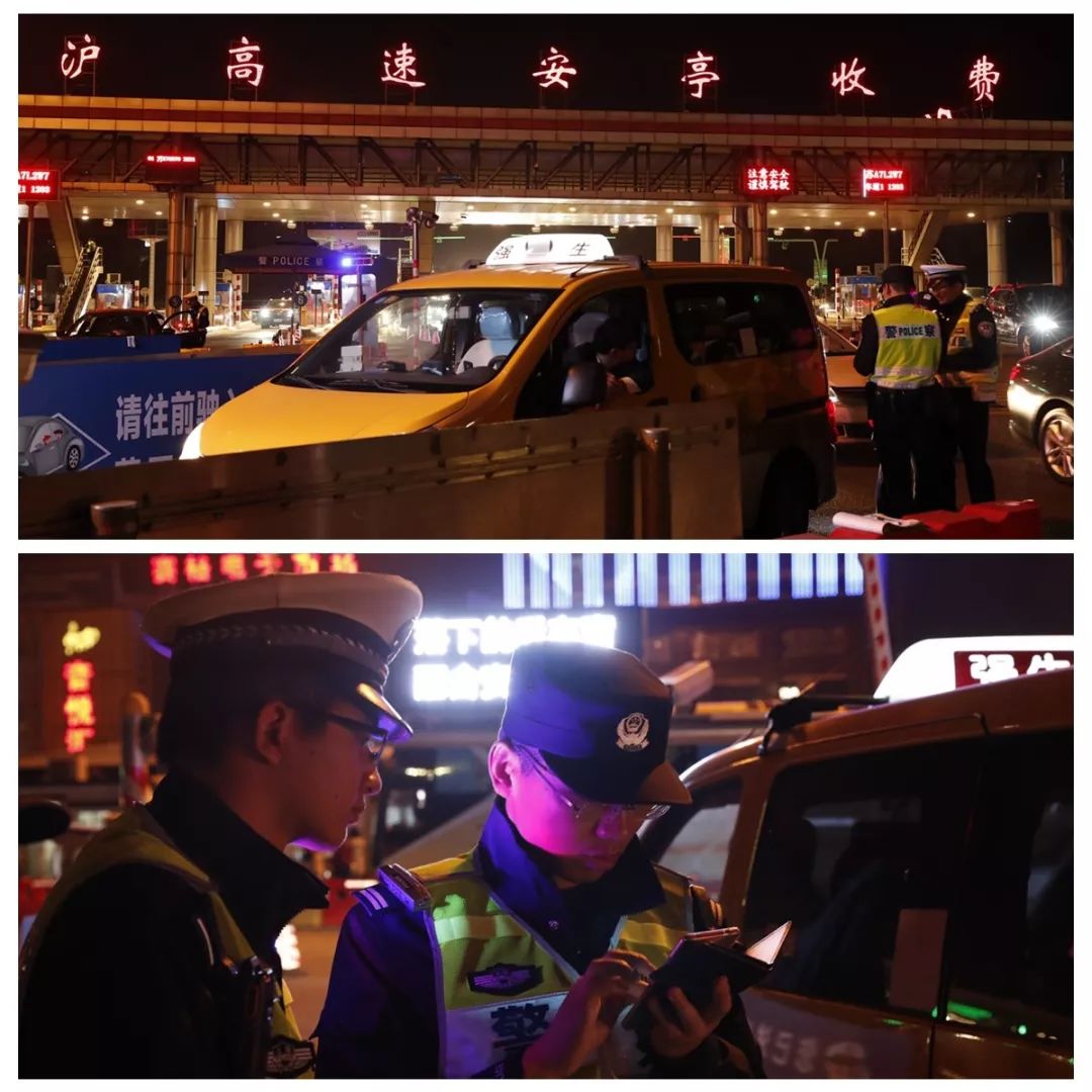 文汇报：进博会倒计时，他们在入沪安检第一关与忙碌的时空共舞……