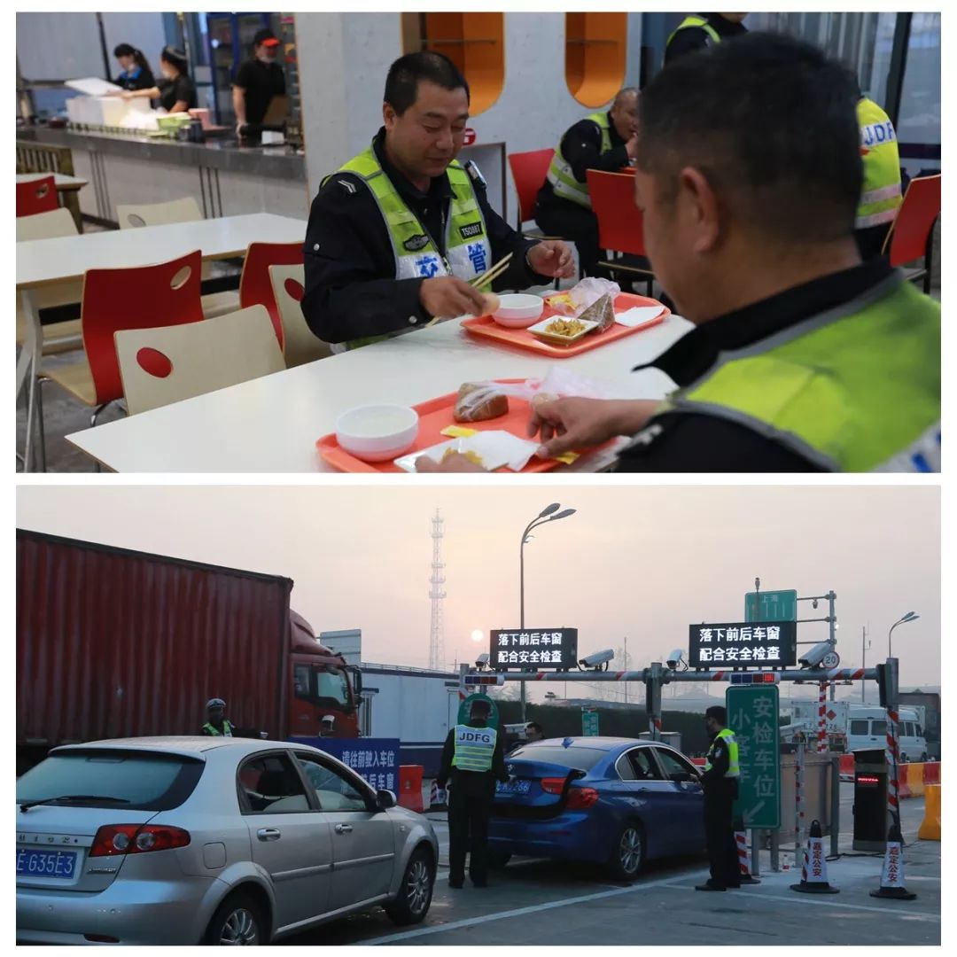 文汇报：进博会倒计时，他们在入沪安检第一关与忙碌的时空共舞……