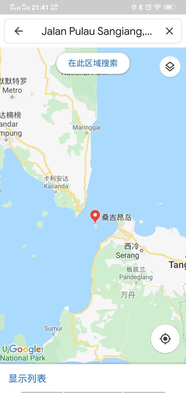 「环球网」三名中国游客在印尼潜水失踪 救援正在进行