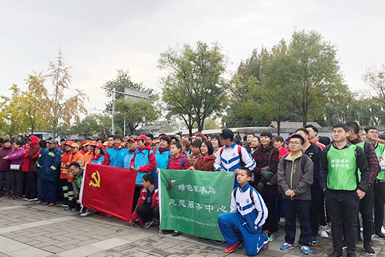 人民网-北京频道@入围“绿色奥斯卡”决赛 西城群众签名支持创建“国际花园城市”