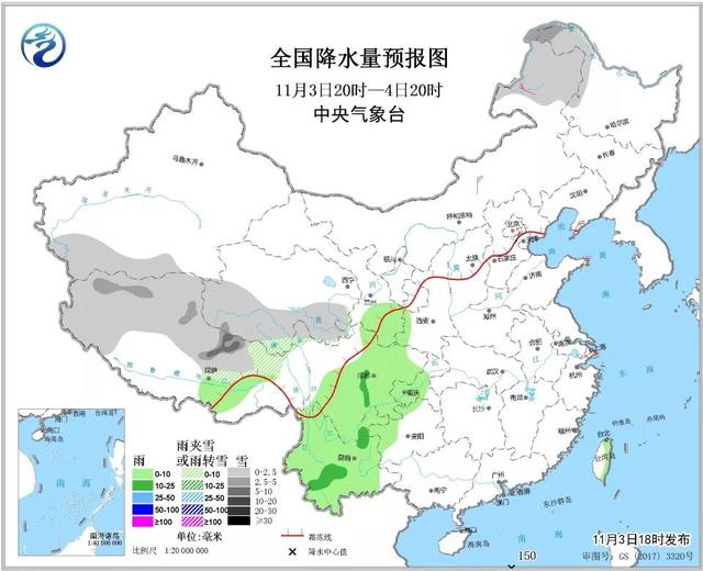 「中国经济网」南方多地旱情持续 1亿元水利救灾资金安排上了