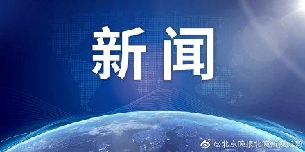 #光明网#大韩航空航班因乘客突发心脏病紧急降落，病人已脱离生命危险