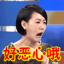光明网@看吐了！蛋糕吃了一大半，里面爬出活蛆