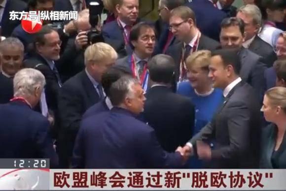 【中国经济网】英国提前大选，不如说是实为二次“脱欧公投”？