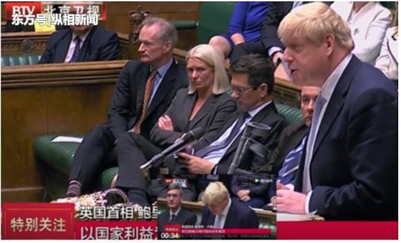【中国经济网】英国提前大选，不如说是实为二次“脱欧公投”？