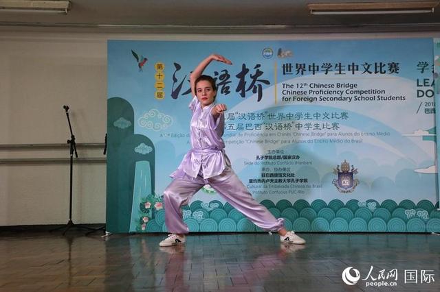 #人民网#学汉语让我找到了工作
