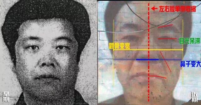 「中国经济网」素媛案＂凶犯坐12年牢越长越凶 杀人犯真会＂挂相