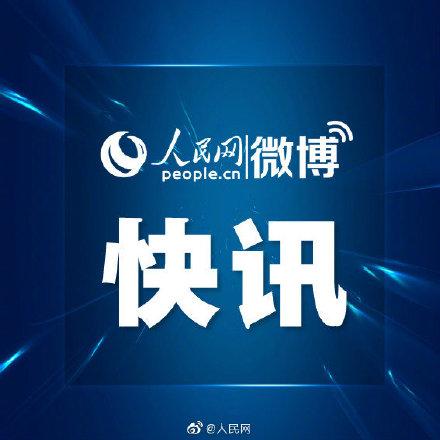 光明网■3名中国游客印尼潜水失踪