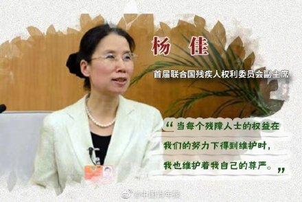 「光明网」你怎样，中国就怎样