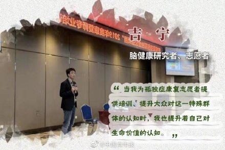 「光明网」你怎样，中国就怎样